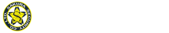 さくら警備株式会社